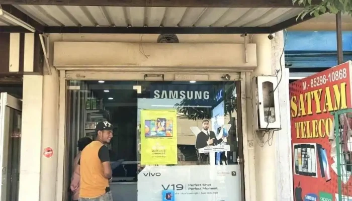 Satyam Telecom -  Exterior - Naraingarh