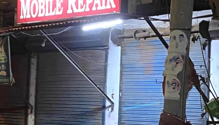 Sawan Digital Sewa -  Computer Store - Samalkha