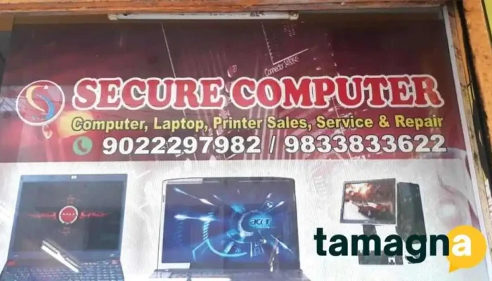 Secure Computers -  All - Navi Mumbai