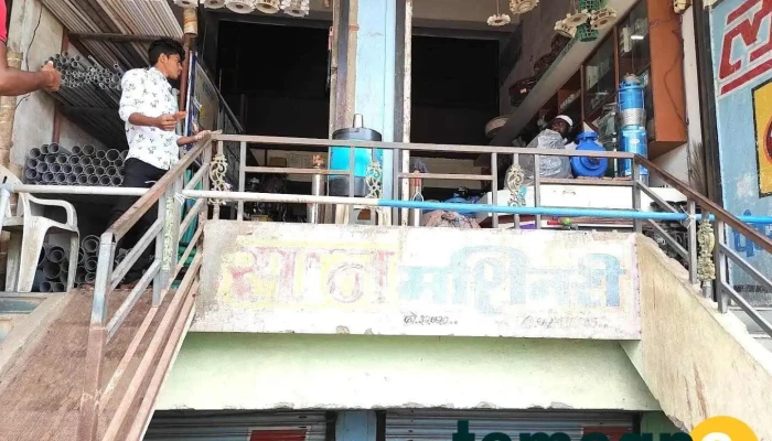 Shaikh Electricals Ashti - Ashti