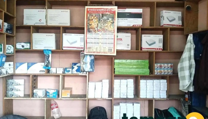 Sharma Cctv & Computer - Naraingarh