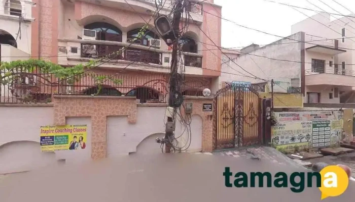 Sharma Computer Panipat - Panipat