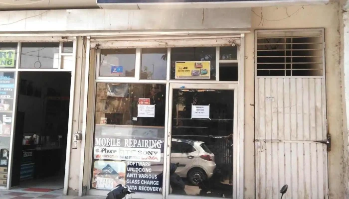 Sharma Document Centre -  All - Pinjore