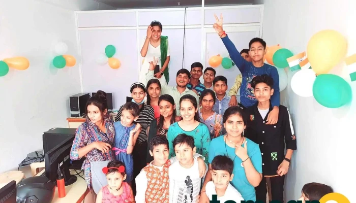 Shiv Computer Center -  All - Gurugram