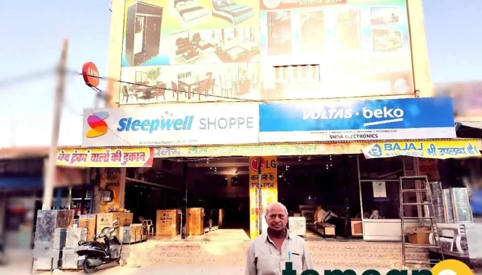 Shiva Furniture & Electronics - Kalanwali