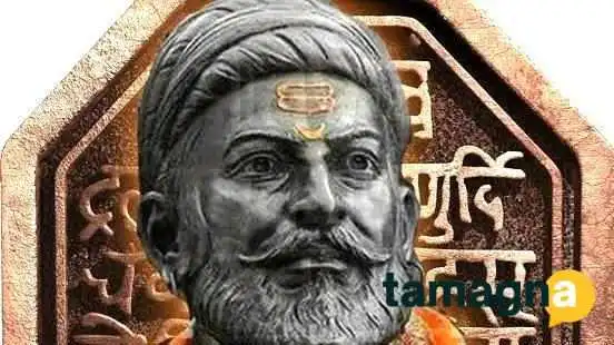 Shivaji Computer Malti Services Gangakhed -  All - Gangakhed