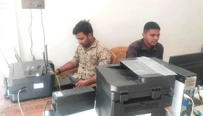 Shivansh Digital Seva Kendra - Raver Taluka Shetmaal Sansthan Complex