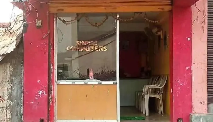 Shree Computer Allapalli -  All - Allapalli