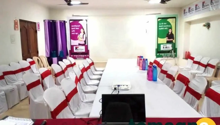 Shree Computer Institute Pvt Ltd All - Gadchiroli