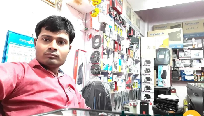 Shree Computer Services - Maharashtra 422202