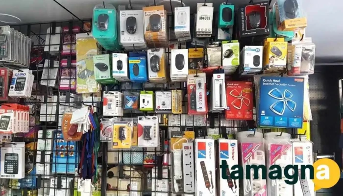 Shree Computer Stationery -  By Owner - Chhatrapati Sambhajinagar