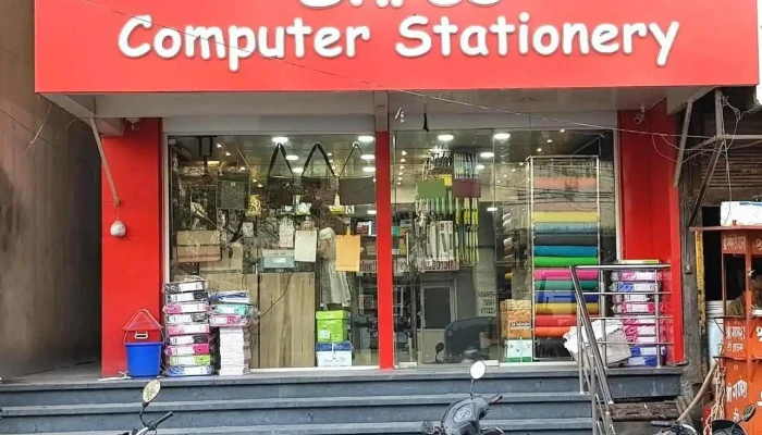 Shree Computer Stationery - Chhatrapati Sambhajinagar