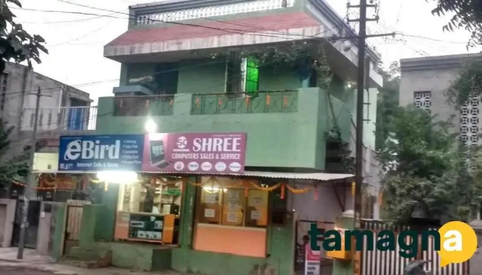Shree Computers -  All - Akola