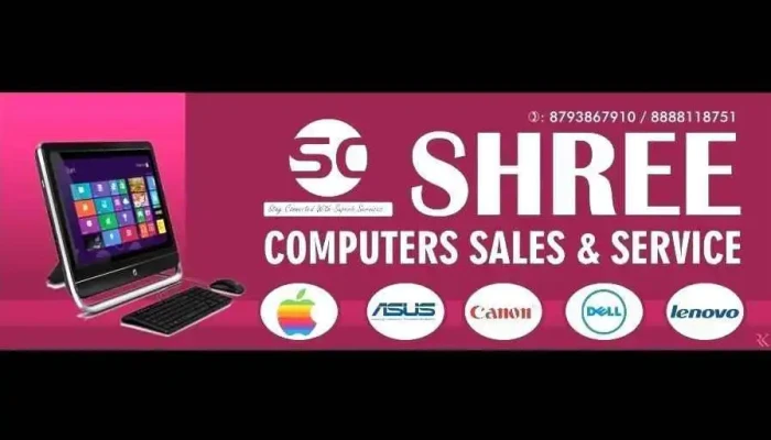 Shree Computers -  Computer - Akola