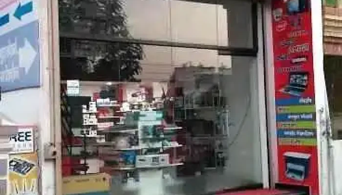Shree Computers - Nr. Dr. Godhane Hospital
