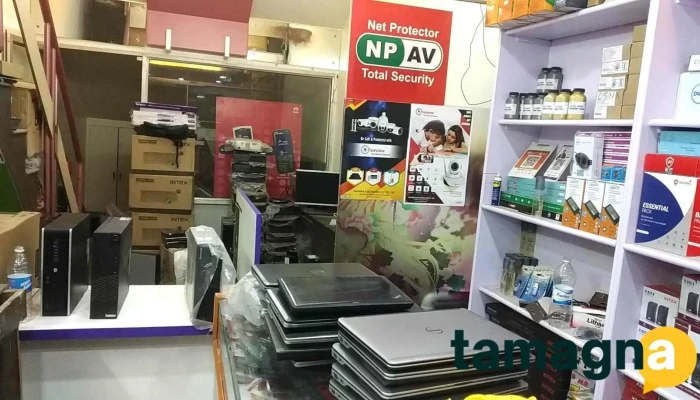 Shree Computers - Tilak Road