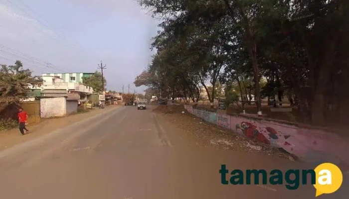 Shree Ganesh Computer - Satara - Pandharpur Rd