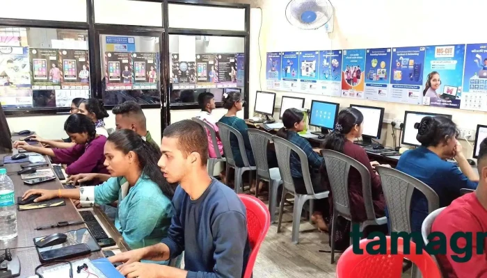 Shree Ganesha Computer Neral - Mscit - Near Jaideep Mitra Mandal