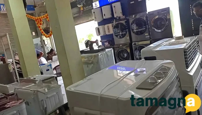 Shree Jee Electronics Pataudi -    Electronic Showroom Csd Dealer Best Csd Electronic Showroom Videos - Pataudi, Mirzapur