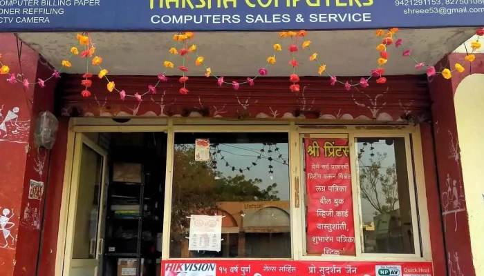shree printers selu dist. parbhani - Vidya Nagar