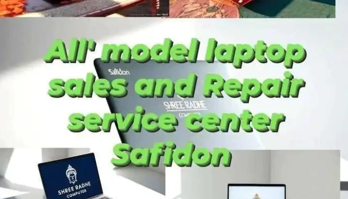 Shree Radhe Computer And Laptop Point -  Videos - Safidon
