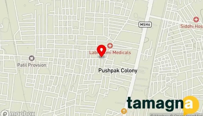 Shree Ram Computers - Usha Colony