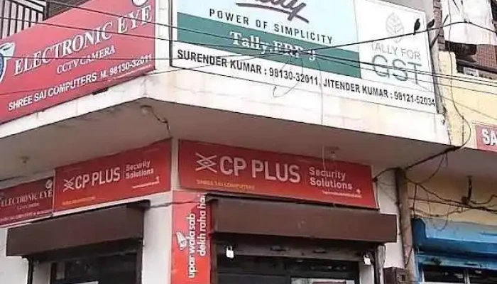 Shree Sai Computers- cctv camera dealer in panipat/ cctv installation in panipat - Panipat