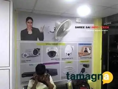 Shree Sai Infotech -  By Owner - Ambernath