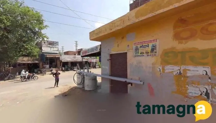 Shree shyam computer and mobile - Narwana