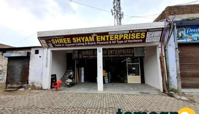 Shree Shyam Enterprises *Hardware store* - Kaithal