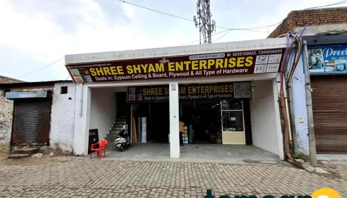 Shree Shyam Enterprises Hardware Store All - Kaithal