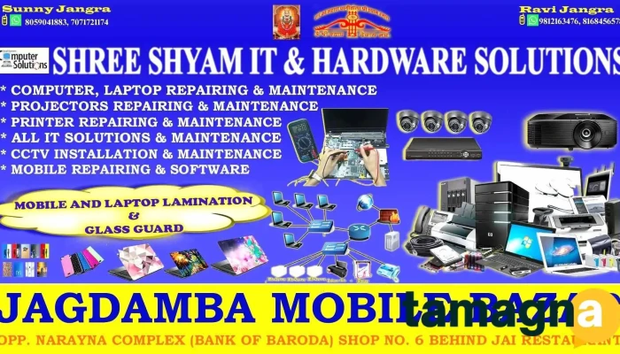 Shree Shyam It Hardware Solution All - Rohtak