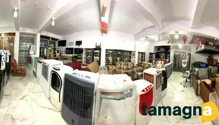 Shree Tuljai Multiserviceselectronics And Furniture Store By Owner - Degloor