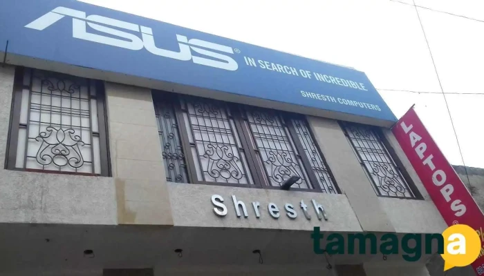 Shresth Computer Solutions -  All - Karnal
