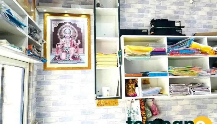 Shri Balaji Computers Photostat Near Red Cross Building Jail Road Rewari Inside - Rewari