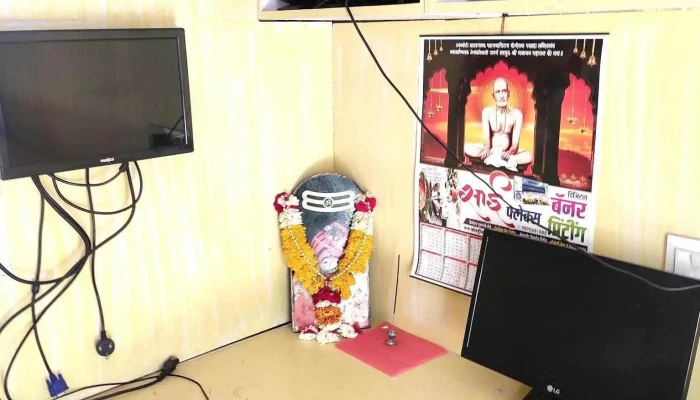 Shri Computer Store - Road