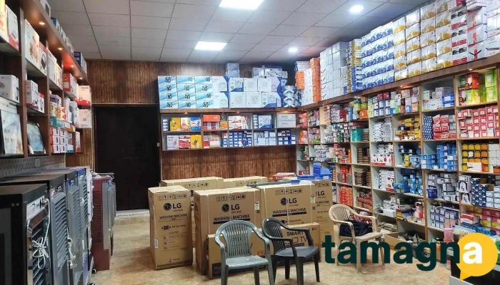 Shri Krishna Electricals -  Inside - Jind