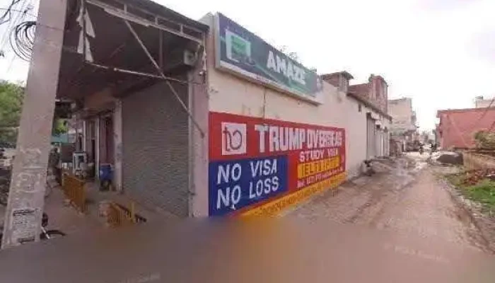 Shri Krishna Electricals -  Street View 360deg - Jind