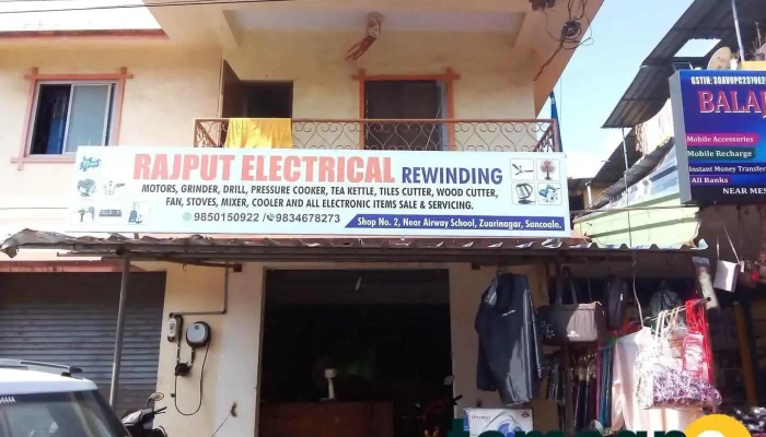 Shri Sai Computers - Rly Employs Hsg.Coop Society Bhind Mes Collage