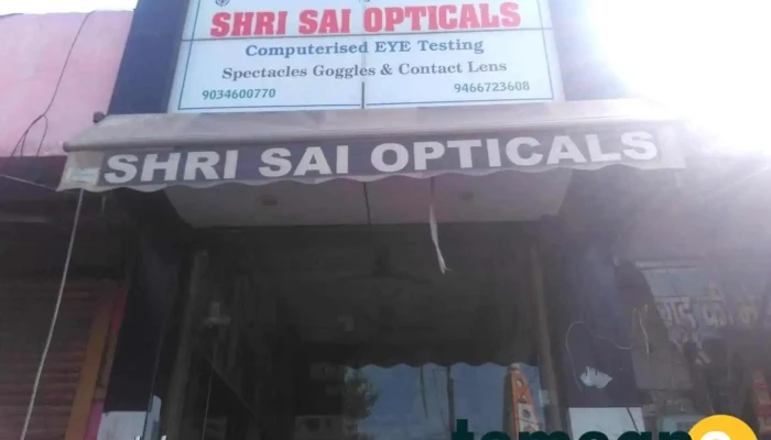 Shri Sai Optical - Jhajjar