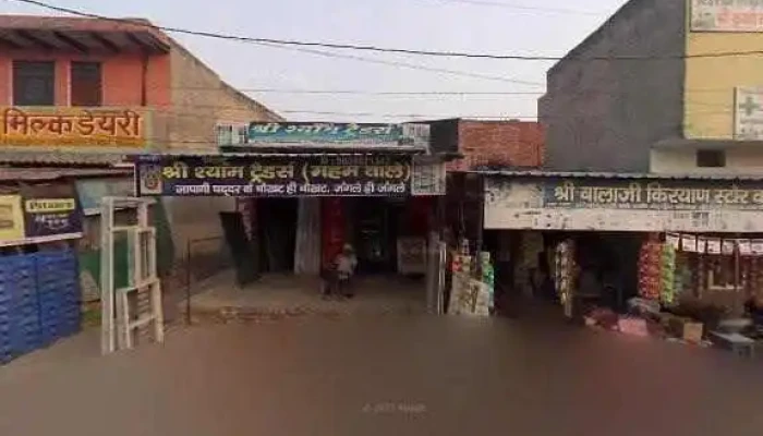 Shri Shayam Computer Valley -  Street View 360deg - Kalanaur