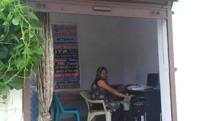 ShriikRssnnaa Saaiibr Kaiphe By Owner - Narnaul