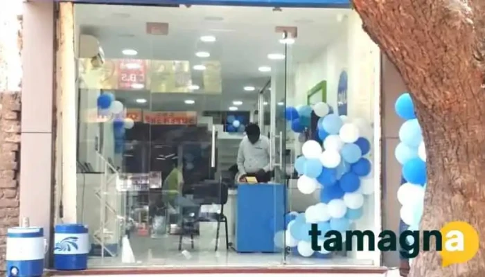 Shubham Computers -  Inside - Dhule