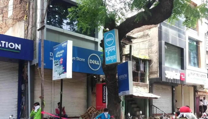 Shubham Computers -  Instagram - Dhule