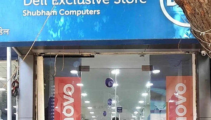 Shubham Computers -  Schedule - Dhule