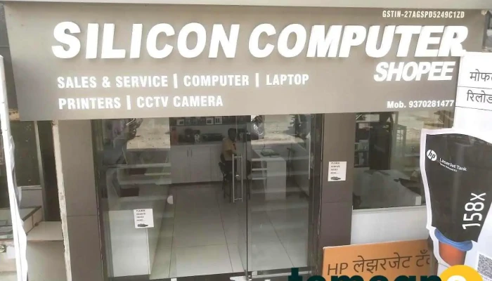 Silicon Computer Shopee - Amravati