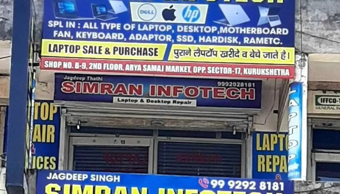 Simran Infotech -  All - Kurukshetra