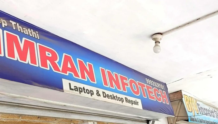 Simran Infotech -  Discounts - Kurukshetra