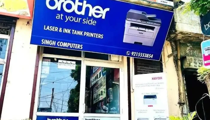 Singh Computers - Kurukshetra, Thanesar