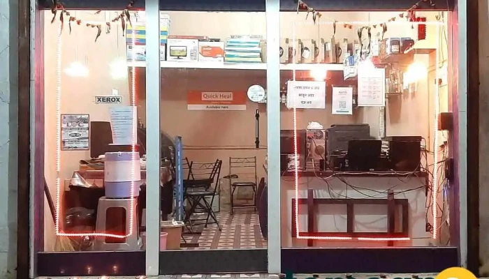 Sky System Enterprises Computer Sales Service Inside - Gadchiroli